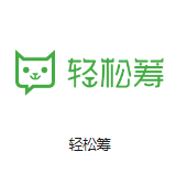 北镇机房客户医疗行业