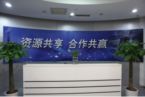 北镇服务器托管5月最新价格